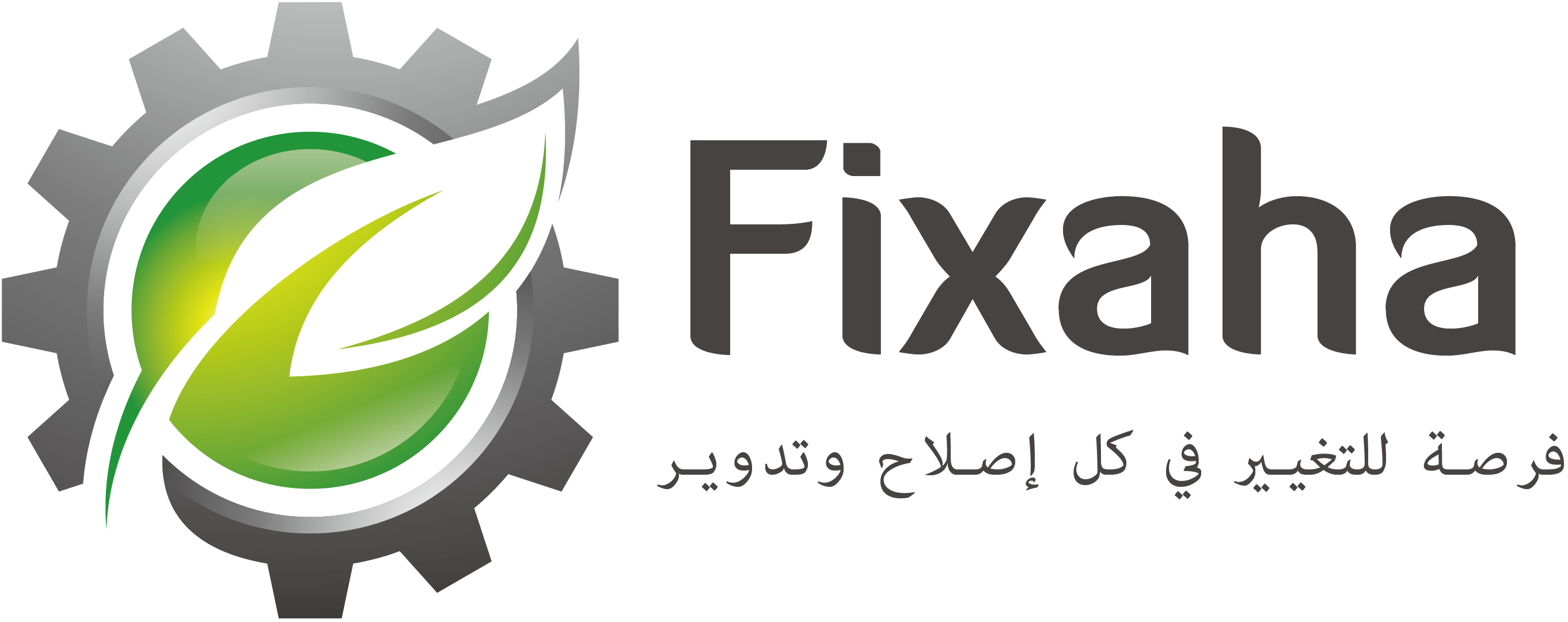 Fixaha: Arabic Eco, DIY, And Recycling Platform