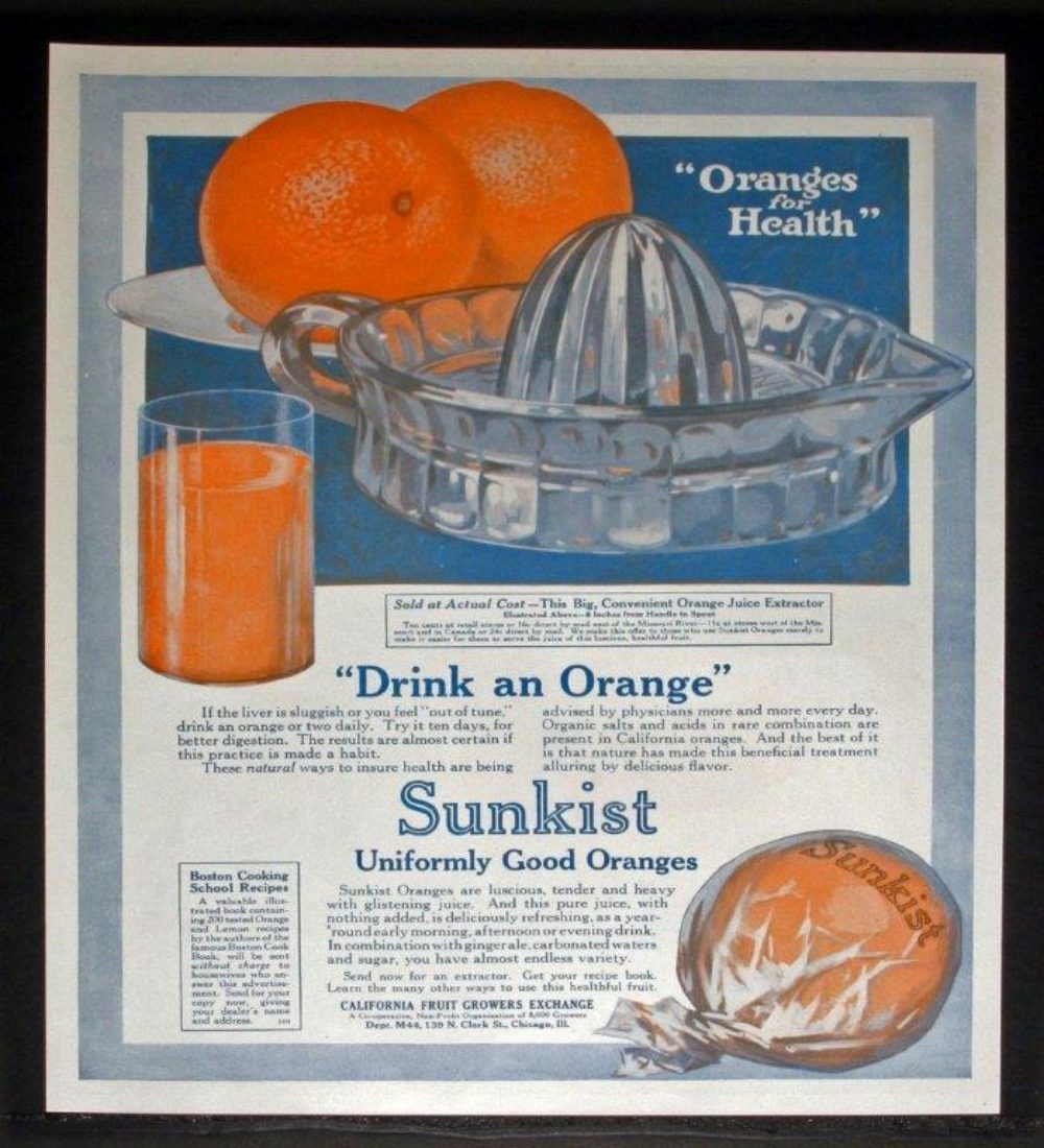 سانكيست اشرب البرتقال
