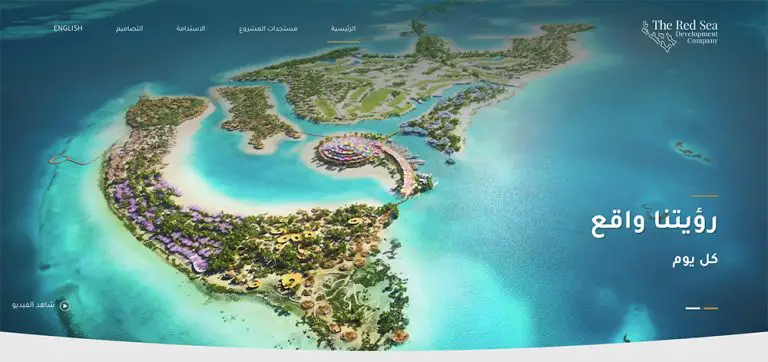 مشروع البحر الأحمر، وكيف سيتحول إلى مالديف الشرق الأوسط