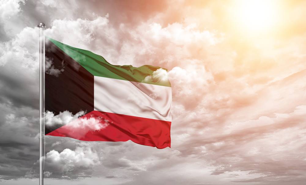 تاريخ الاقتصاد في الدولة الكويتية